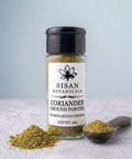 Coriander Ground Powder